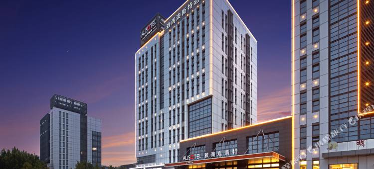 雅阁澳斯特酒店(天津武清万达广场佛罗伦萨店)图片