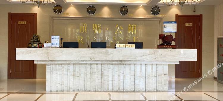 海城七号公馆图片