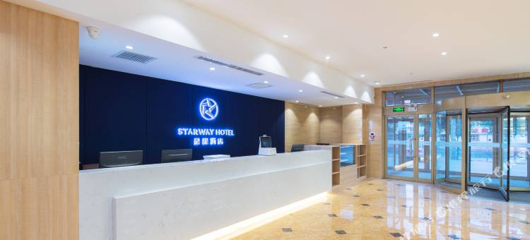 星程酒店(松原郭尔罗斯大路店)图片