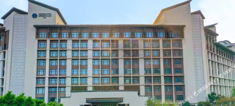 合肥融创永乐半山酒店图片