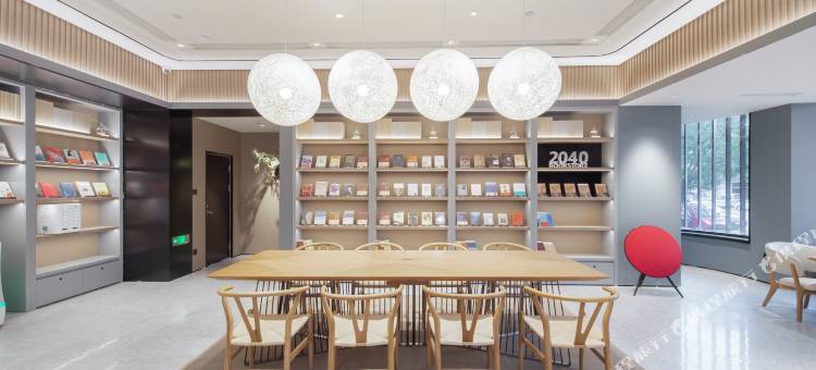 全季酒店(沈阳上园路店)图片