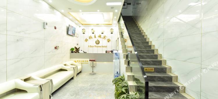 丽顿酒店图片