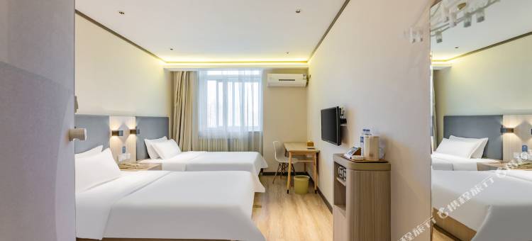 汉庭酒店(石家庄槐中路店)图片