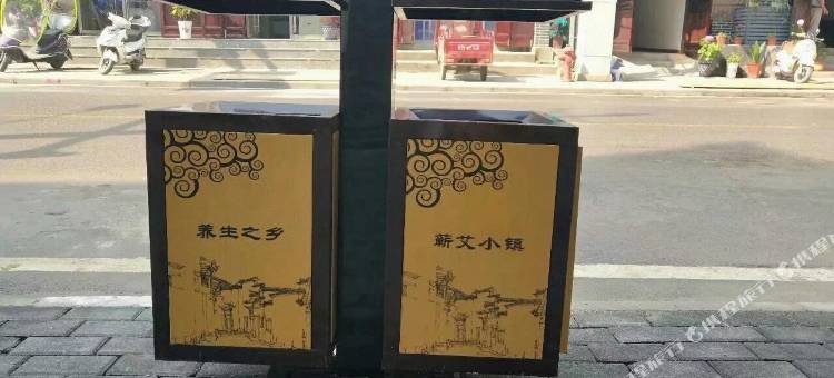 蕲春艾廷商务宾馆(蕲州客运站店)图片