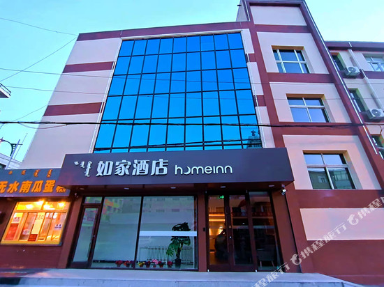 如家酒店·neo(乌兰察布集宁南站中心广场店)