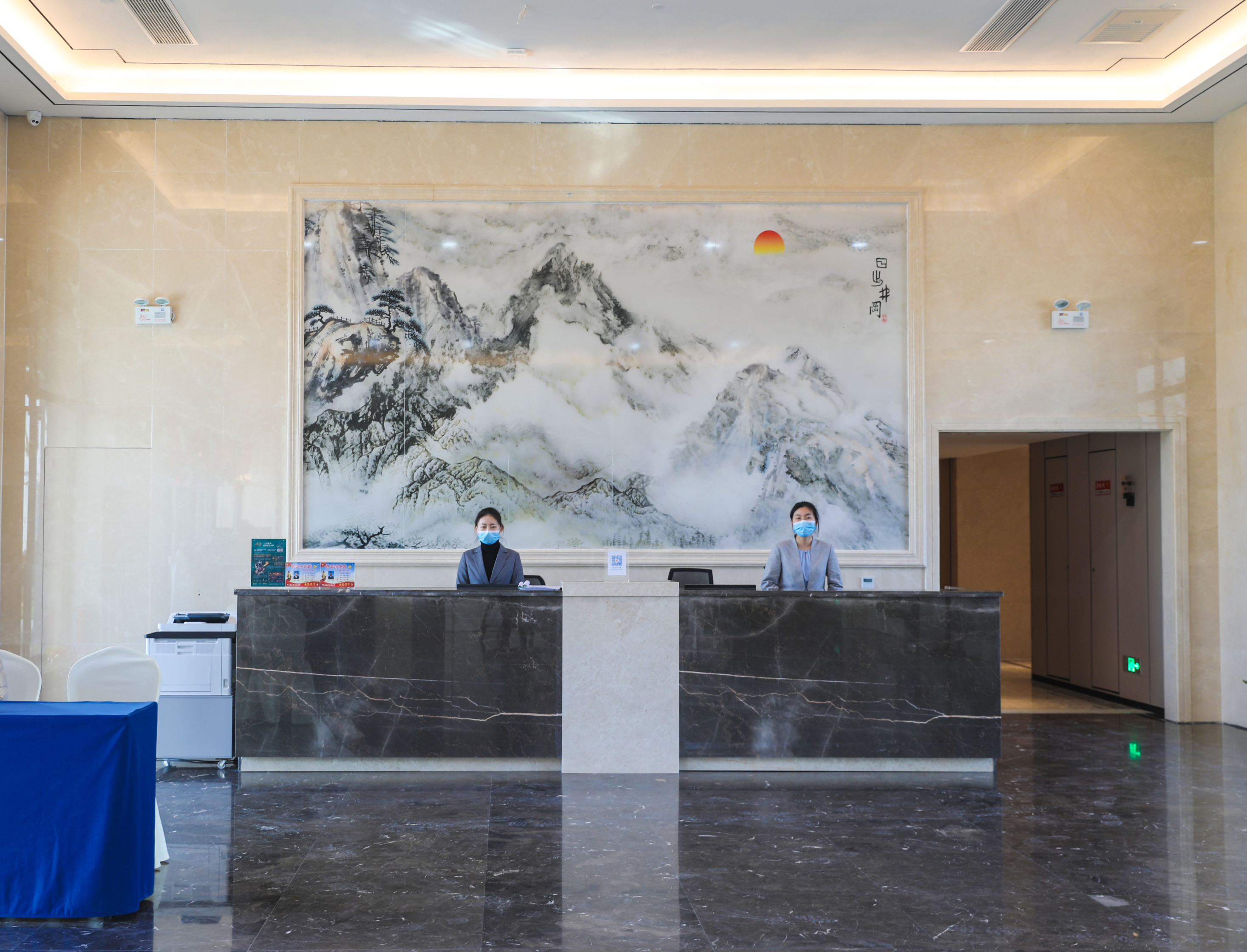 Fu Liang village head college Over view