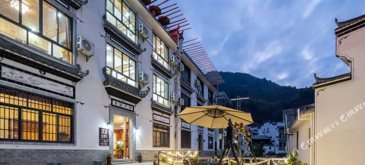 婺源苏红民宿(篁岭度假区晒秋观景台店)图片