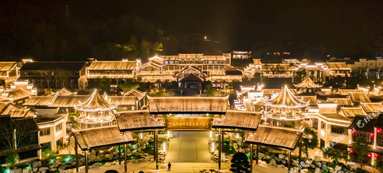 赣州阳明温泉度假小镇图片