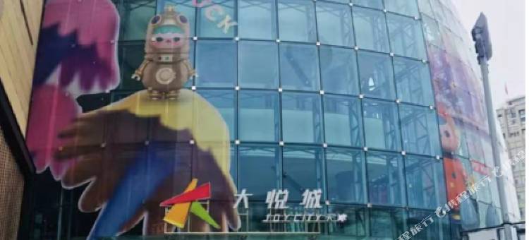 桔子酒店(天津海光寺地铁站店)图片