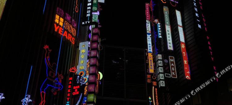 维也纳酒店(重庆南滨路地铁站店)图片