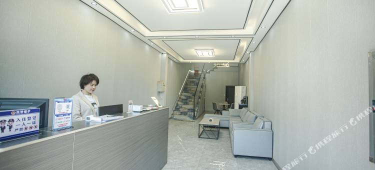安居迎客酒店(关岭高铁站店)图片