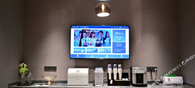 如家商旅酒店(北京国展中心西坝河地铁站店)图片