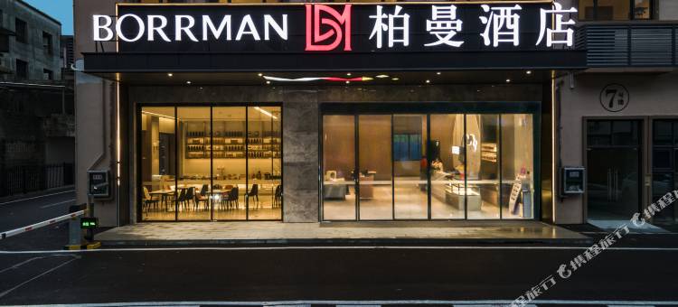 柏曼酒店南宁马山店图片