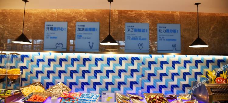 宜宾智选假日酒店图片