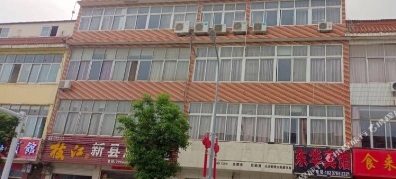 东华宾馆图片