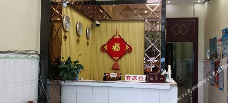 靖西华安宾馆(靖孟线)图片