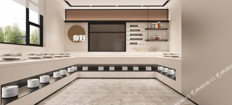 你好酒店(绍兴滨海创业家园店)图片