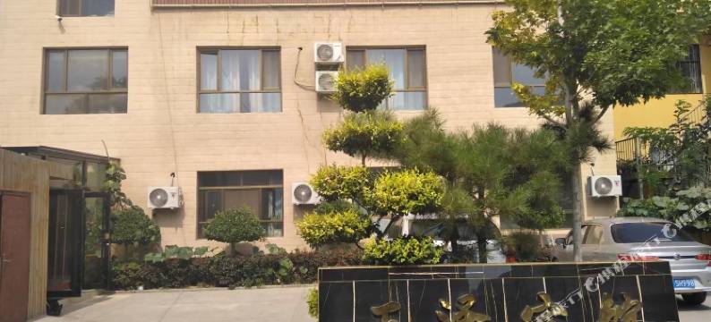 银川正泽宾馆图片