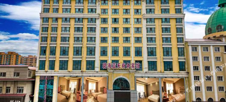 林口碧海蓝天商务酒店图片