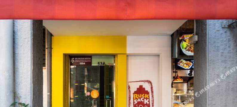 德威路背包客栈(Rucksack Inn Tyrwhitt Road)图片