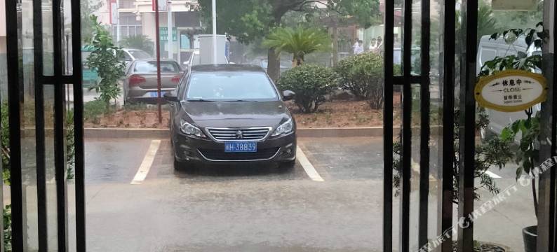 武夷山景缘民宿图片