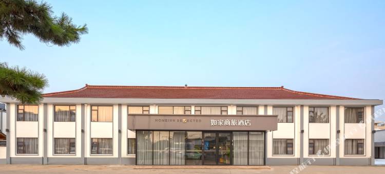如家商旅酒店(苏州汾湖芦莘大道店)图片