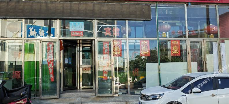 日月明宾馆图片