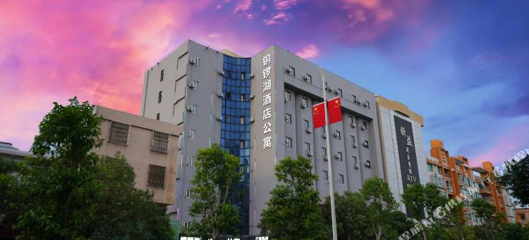 铜锣湖酒店(阳江百利广场市政府店)图片