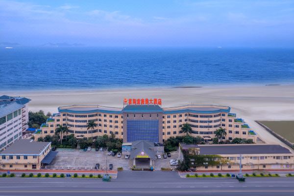 喜莱逢海景大酒店(北海银滩侨港店)预订价格,联系电话位置地址【携程