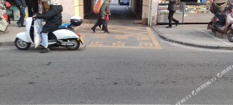 资阳鑫旺旅馆图片