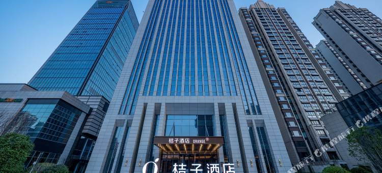 桔子酒店(中央公园店)图片