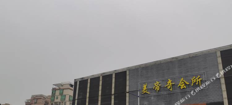 长红公寓(茶园岗综合市场店)图片
