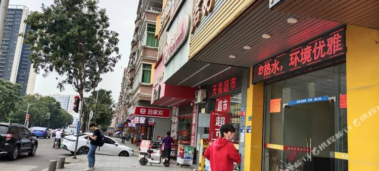 东莞君好住宿图片