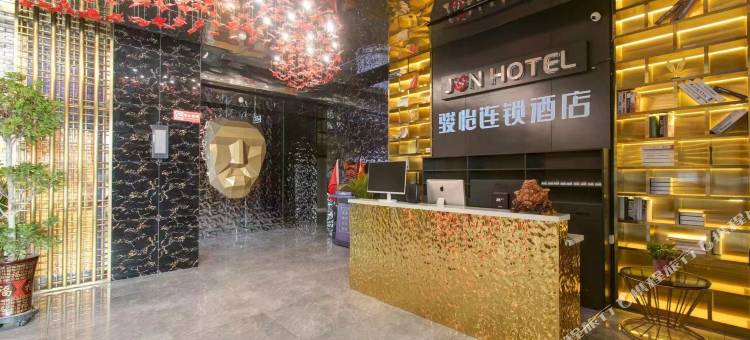 骏怡连锁酒店(侯马市程王西路店)图片