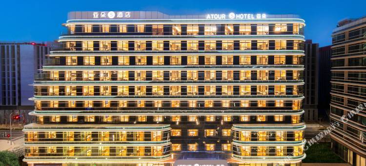 北京大兴国际机场航站楼亚朵S酒店图片