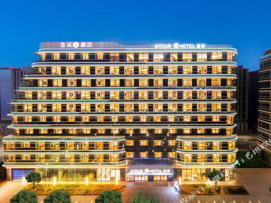 北京大兴国际机场航站楼亚朵S酒店