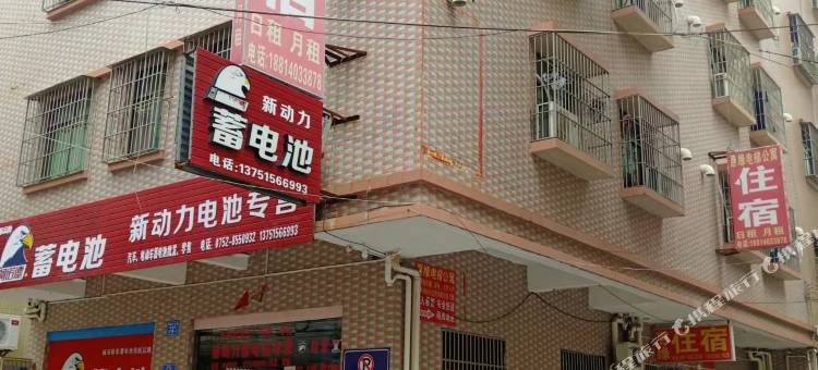 惠缘电梯公寓图片