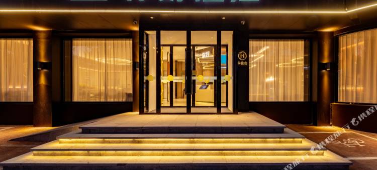 你好酒店(沧州青县店)图片