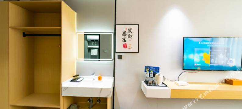 雅舍酒店(临沂经济开发区国际会展中心店)图片