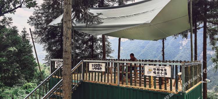 CAMPSITE岚露营基地图片