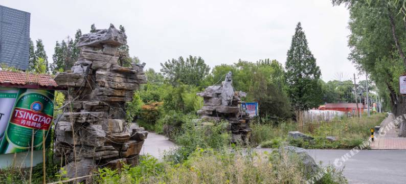 花筑·济南怡然民宿(百脉泉古城店)图片