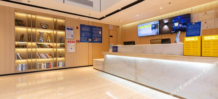城市便捷酒店(湛江雷州茂德公鼓城店)图片