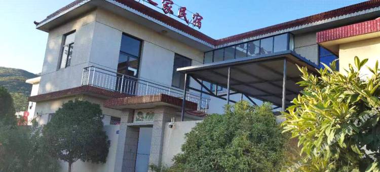 悦客之家民宿(海上云台山店)图片