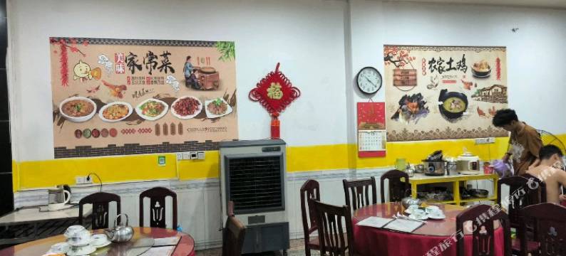 衡东茶恩旅馆图片