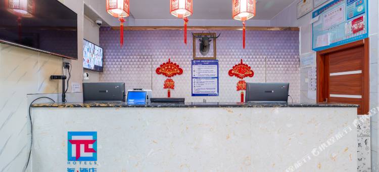 派酒店(伊宁解放路六星街店)图片