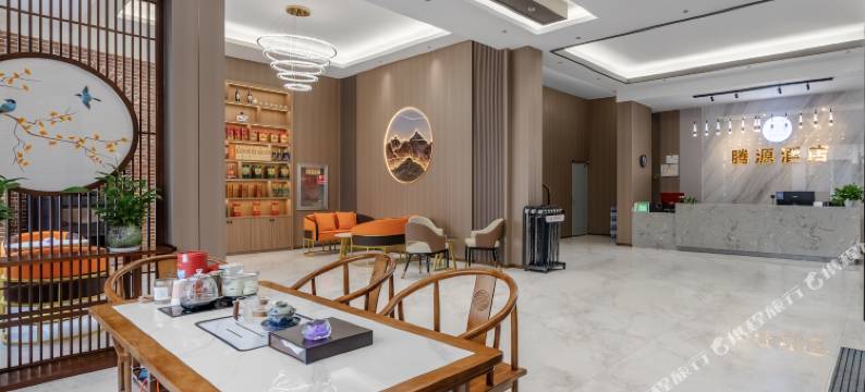 鹤庆腾源酒店图片