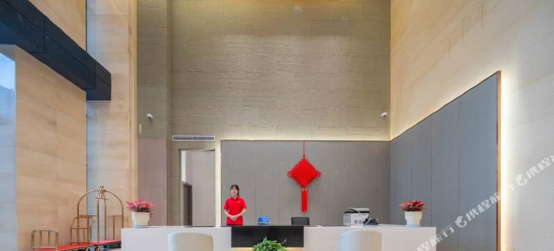 长兴洪运国际酒店图片