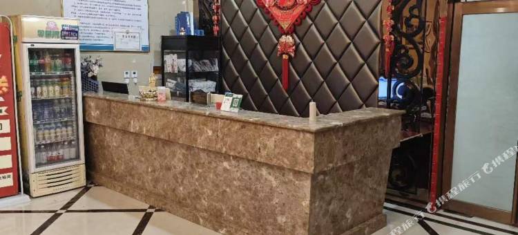 平顶山郏县金沙休闲水汇酒店图片