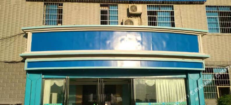 柳城泊维斯时尚民宿图片