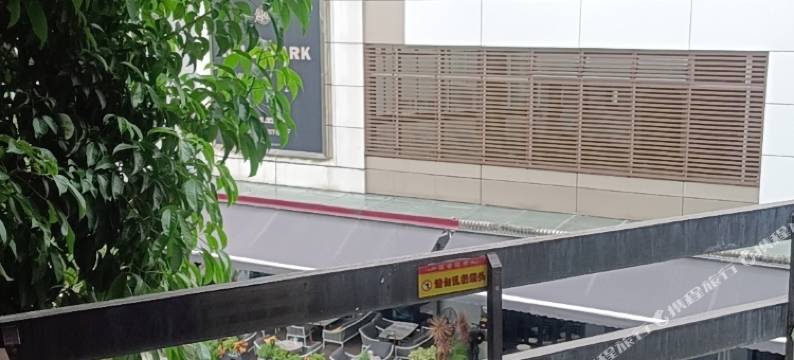 深圳小隐民宿图片